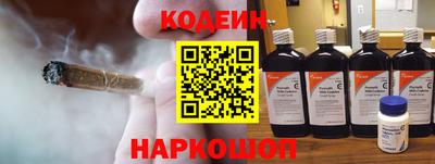 кокаин колумбия Нягань