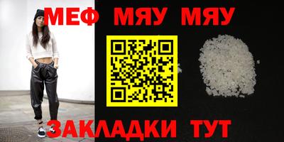 экстази Обь