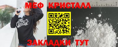 скорость Обнинск
