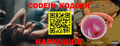 кокаин колумбия Нягань