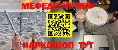 кокаин колумбия Нягань