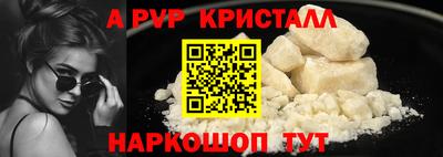 кокаин колумбия Нягань