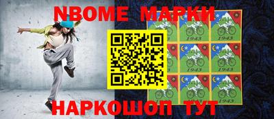 скорость Обнинск