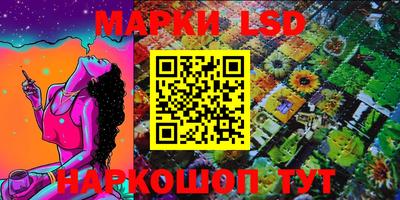 кокаин колумбия Нягань