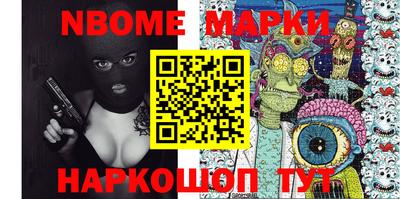 кокаин колумбия Нягань