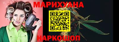 экстази Обь