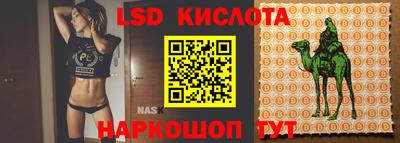 кокаин колумбия Нягань