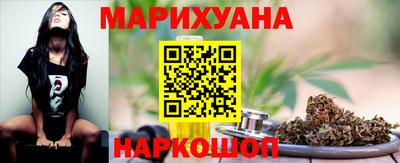 экстази Обь
