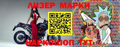 кокаин колумбия Нягань