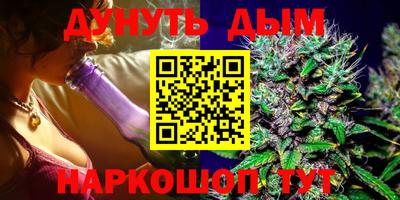 кокаин колумбия Нягань