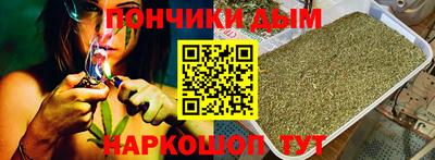 экстази Обь