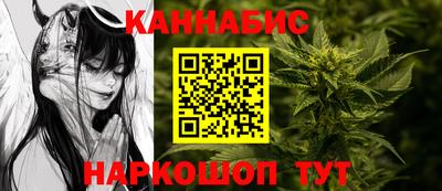 экстази Обь