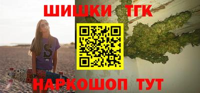 экстази Обь