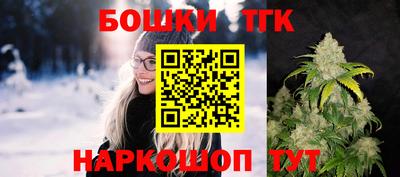скорость Обнинск