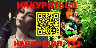 скорость Обнинск