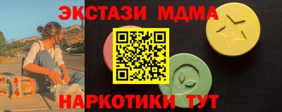 кокаин колумбия Нягань