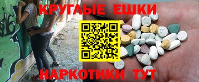 скорость Обнинск