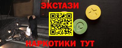 кокаин колумбия Нягань