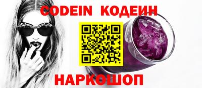 кокаин колумбия Нягань