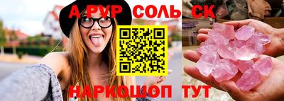 скорость Обнинск