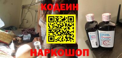 кокаин колумбия Нягань