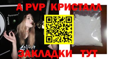 скорость Обнинск