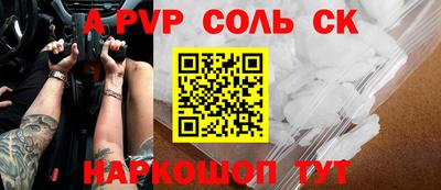 скорость Обнинск