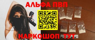скорость Обнинск