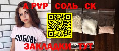 скорость Обнинск