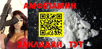 экстази Обь