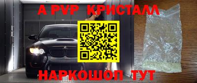 скорость Обнинск
