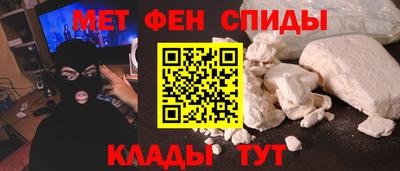 кокаин колумбия Нягань