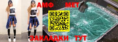 скорость Обнинск
