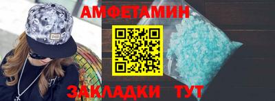 экстази Обь