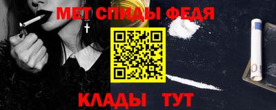 скорость Обнинск