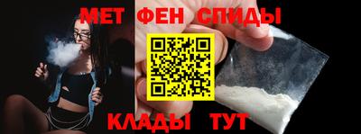 скорость Обнинск