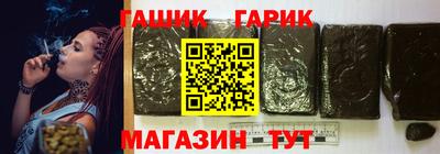 кокаин колумбия Нягань