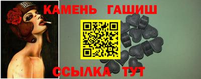 экстази Обь