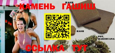 экстази Обь