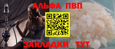 скорость Обнинск