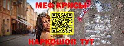 кокаин колумбия Нягань